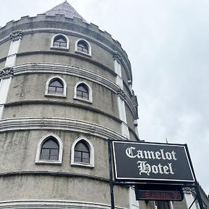 Camelot Hotel Quezon City Powered By Cocotel